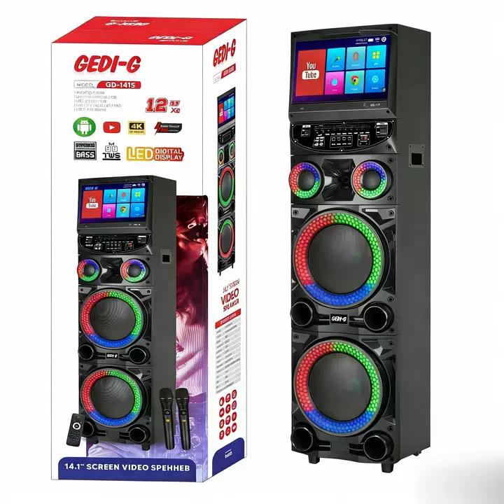 Ultimate Party Karaoke Speaker 15.4” Smart Screen - Image 9
